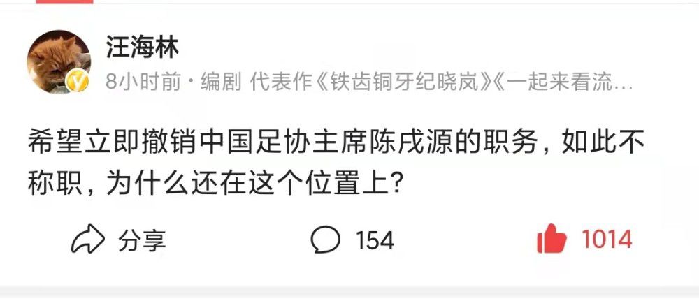 本赛季目前为止，塞巴略斯为皇马出场10次，其中2次首发，打进1球。